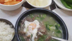 곰탕집 매장 이미지