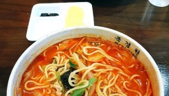 북경원 매장 이미지