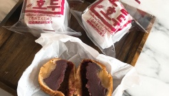 호밀호두 매장 이미지