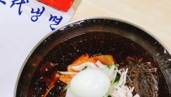 삼대냉면 매장 이미지