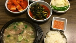 고모네순대국 매장 이미지