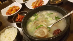 이강희곰탕 매장 이미지