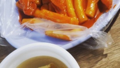 나리네 떡볶이 매장 이미지