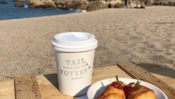 테일 매장 이미지