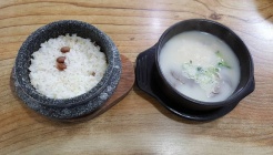 이가네가마솥설렁탕 매장 이미지