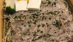 도토리편백집 매장 이미지