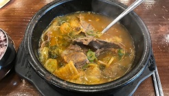 한우1번지 매장 이미지