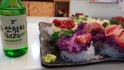 유안참치 매장 이미지