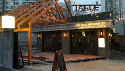 더테이블 마포탭룸 매장 이미지