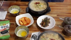 연탄콩 매장 이미지
