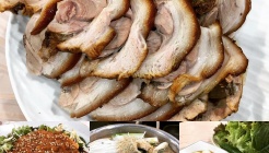 정인호 완벽한 족발 매장 이미지