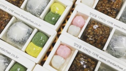 다채떡집 매장 이미지