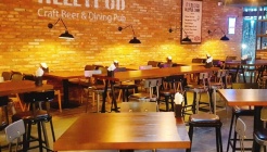 엘리펍 매장 이미지