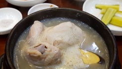 명일한방삼계탕 매장 이미지