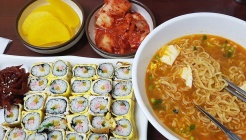 짠지계란말이김밥 매장 이미지