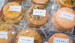 이웃집통통이 매장 이미지