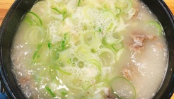 인생곰탕 매장 이미지