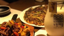 느린마을양조장 매장 이미지