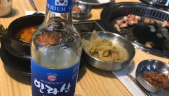 소뚜레청담 매장 이미지