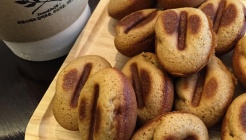 커피두 매장 이미지