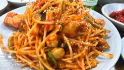 돌담아구찜 매장 이미지