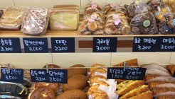 수베이커리 매장 이미지