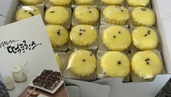 삼성떡프린스 매장 이미지