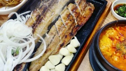 고흥집 매장 이미지