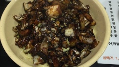 동화장 매장 이미지