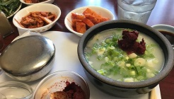 진국설렁탕 매장 이미지