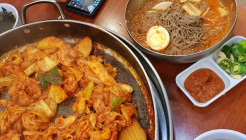 춘천골 매장 이미지