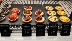 롤링핀컴퍼니 매장 이미지