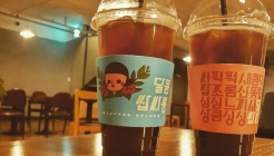 달콤쌉싸롱 매장 이미지