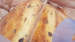 오스콘 매장 이미지