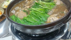 유진한방옻백숙 매장 이미지