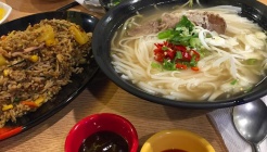 베트남 쌀국수 매장 이미지