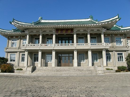 통일관 매장 이미지
