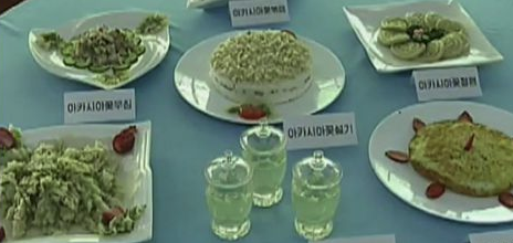 동천호식당 매장 이미지