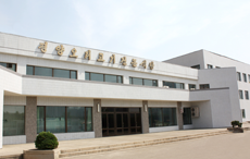 평양오리고기전문식당 매장 이미지