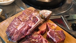 정육다루다 매장 이미지