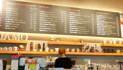 커피볶는집시다모 매장 이미지