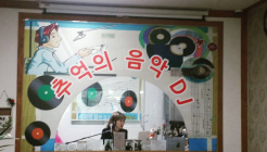 자유카페 매장 이미지