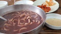상무팥죽 매장 이미지