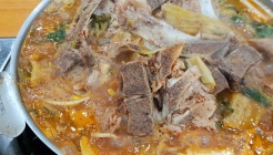 대청마루뼈감자탕 매장 이미지