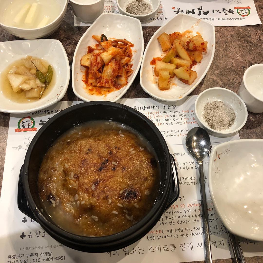 유성본가 매장 이미지