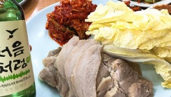 장원보쌈 매장 이미지