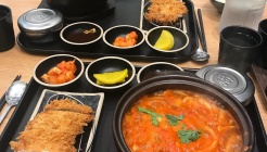 가쯔미 매장 이미지