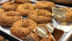 블랑제리에비타숑 매장 이미지