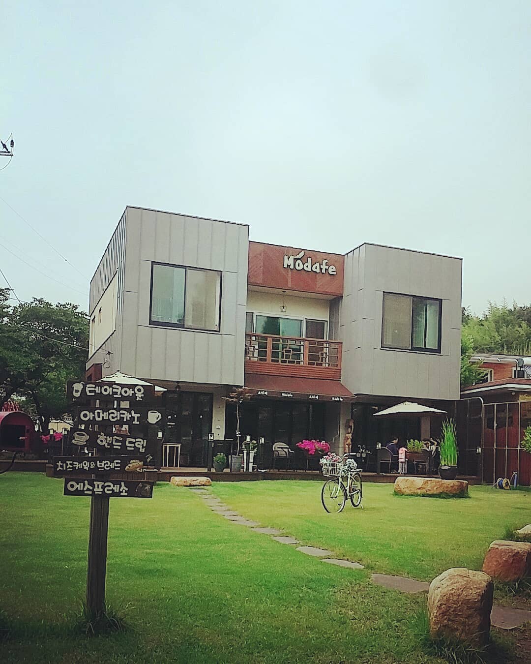 모다페 매장 이미지