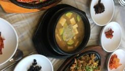 거목효소식당 매장 이미지